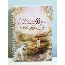 2027年月份行事历