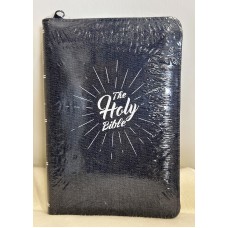Holy Bible (NIV) 13cm X 18.5cm Holy Bible (NIV) 13cm X 18.5cm