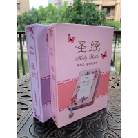 25K花季礼品圣经 (Flower Gift Bible)   