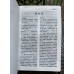 25K花季礼品圣经 (Flower Gift Bible)   