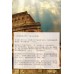 从保罗眼中看一个新人的奥秘 从保罗眼中看一个新人的奥秘