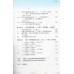 从保罗眼中看一个新人的奥秘 从保罗眼中看一个新人的奥秘