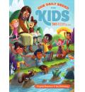 小孩每日灵修系列: Our Daily Bread for kids